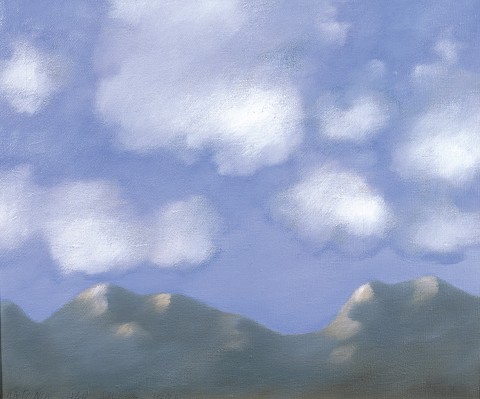 Cielo azul con nubes blancas