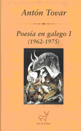Poesía en galego I (1962-1975)